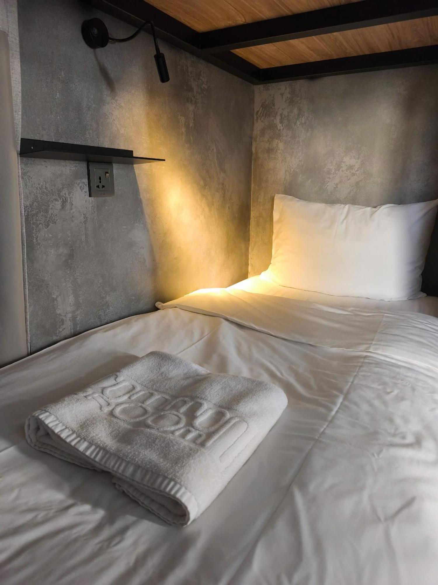 The Common Hostel *